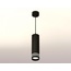 Ambrella Light XP XP7456003 Точечный светильник Россия - фото 3