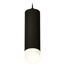Ambrella Light XP XP7456005 Точечный светильник Россия - фото 1
