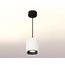 Ambrella Light XP XP7722001 Точечный светильник Россия - фото 2
