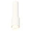 Ambrella Light XP XP7722010 Точечный светильник Россия - фото 4