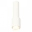 Ambrella Light XP XP7722010 Точечный светильник Россия - фото 1