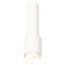 Ambrella Light XP XP7722011 Точечный светильник Россия - фото 4