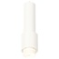 Ambrella Light XP XP7722012 Точечный светильник Россия - фото 4