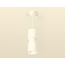 Ambrella Light XP XP7722030 Точечный светильник Россия - фото 3