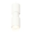 Ambrella Light XP XP7722032 Точечный светильник Россия - фото 4