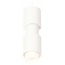 Ambrella Light XP XP7722032 Точечный светильник Россия - фото 1