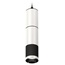 Ambrella Light XP XP6302001 Точечный светильник Россия - фото 4