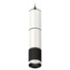 Ambrella Light XP XP6302001 Точечный светильник Россия - фото 1