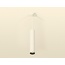 Ambrella Light XP XP6322001 Точечный светильник Россия - фото 2