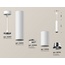 Ambrella Light XP XP6322001 Точечный светильник Россия - фото 3