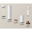 Ambrella Light XP XP6322030 Точечный светильник Россия - фото 2