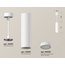 Ambrella Light XP XP6355001 Точечный светильник Россия - фото 3