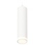 Ambrella Light XP XP6355001 Точечный светильник Россия - фото 1