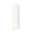 Ambrella Light XP XP6355002 Точечный светильник Россия - фото 1
