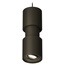 Ambrella Light XP XP7723030 Точечный светильник Россия - фото 4
