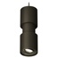Ambrella Light XP XP7723030 Точечный светильник Россия - фото 1