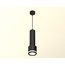 Ambrella Light XP XP8111010 Точечный светильник Россия - фото 3