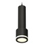Ambrella Light XP XP8111010 Точечный светильник Россия - фото 1