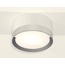 Ambrella Light XS XS8101003 Светильник Россия - фото 3