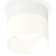 Ambrella Light XS XS8101016 Светильник Россия - фото 1 - фото 1