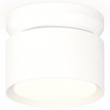 Ambrella Light XS XS8101045 Светильник Россия - фото 1 - фото 1