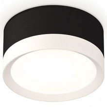 Ambrella Light XS XS8102001 Светильник Россия - фото 1 - фото 1