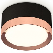 Ambrella Light XS XS8102005 Светильник Россия - фото 1 - фото 1