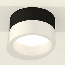 Ambrella Light XS XS8102015 Светильник Россия - фото 1 - фото 3