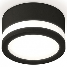 Ambrella Light XS XS8102017 Светильник Россия - фото 1 - фото 1