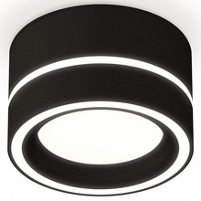 Ambrella Light XS XS8102018 Светильник Россия - фото 1 - фото 1