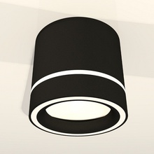 Ambrella Light XS XS8111004 Светильник Россия - фото 1 - фото 3