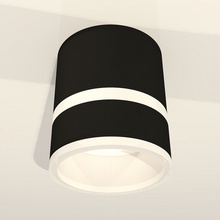 Ambrella Light XS XS8111005 Светильник Россия - фото 1 - фото 3