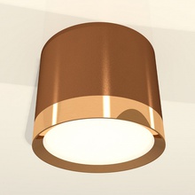 Ambrella Light XS XS8117001 Светильник Россия - фото 1 - фото 3