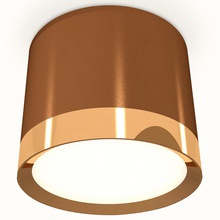 Ambrella Light XS XS8117001 Светильник Россия - фото 1 - фото 1