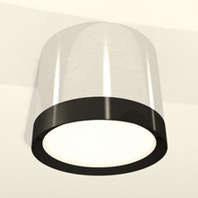 Ambrella Light XS XS8120001 Светильник Россия - фото 1 - фото 3