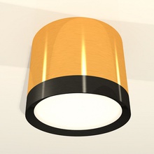 Ambrella Light XS XS8121001 Светильник Россия - фото 1 - фото 3