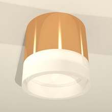 Ambrella Light XS XS8121010 Светильник Россия - фото 1 - фото 3