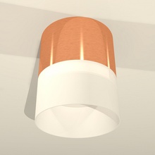 Ambrella Light XS XS8122011 Светильник Россия - фото 1 - фото 3