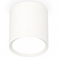 Ambrella Light XS XS8141001 Светильник Россия - фото 1 - фото 1