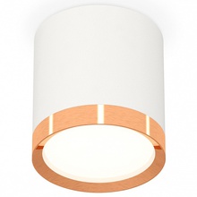 Ambrella Light XS XS8141005 Светильник Россия - фото 1 - фото 1