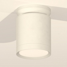 Ambrella Light XS XS8141015 Светильник Россия - фото 1 - фото 3