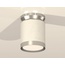 Ambrella Light XS XS8141025 Светильник Россия - фото 3