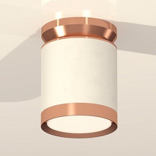 Ambrella Light XS XS8141035 Светильник Россия - фото 1 - фото 3