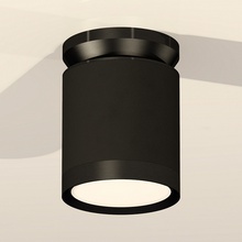 Ambrella Light XS XS8142020 Светильник Россия - фото 1 - фото 3