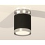 Ambrella Light XS XS8142025 Светильник Россия - фото 3