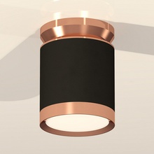 Ambrella Light XS XS8142035 Светильник Россия - фото 1 - фото 3