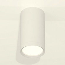 Ambrella Light XS XS8161001 Светильник Россия - фото 1 - фото 3