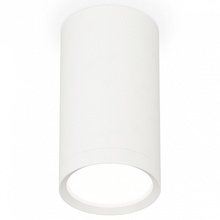 Ambrella Light XS XS8161001 Светильник Россия - фото 1 Ambrella Light XS XS8161001 Светильник Россия - фото 1 - фото 1