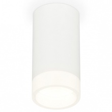 Ambrella Light XS XS8161002 Светильник Россия - фото 1 Ambrella Light XS XS8161002 Светильник Россия - фото 1 - фото 1