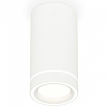 Ambrella Light XS XS8161004 Светильник Россия - фото 1 Ambrella Light XS XS8161004 Светильник Россия - фото 1 - фото 1